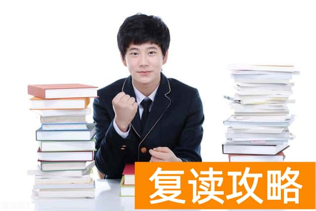 长沙龙门尚学高中艺考文化课培训班